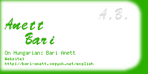 anett bari business card